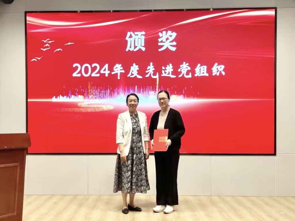 2024年七一主題黨日活動 (4).jpg 2024年七一主題黨日活動 (4).jpg