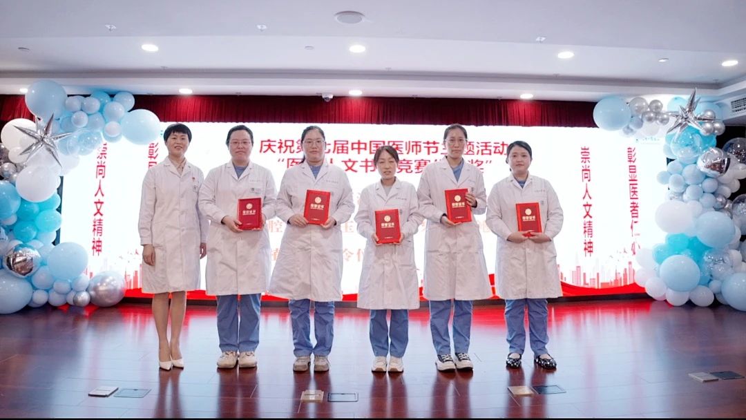 微信圖片_20240924143746.jpg 微信圖片_20240924143746.jpg