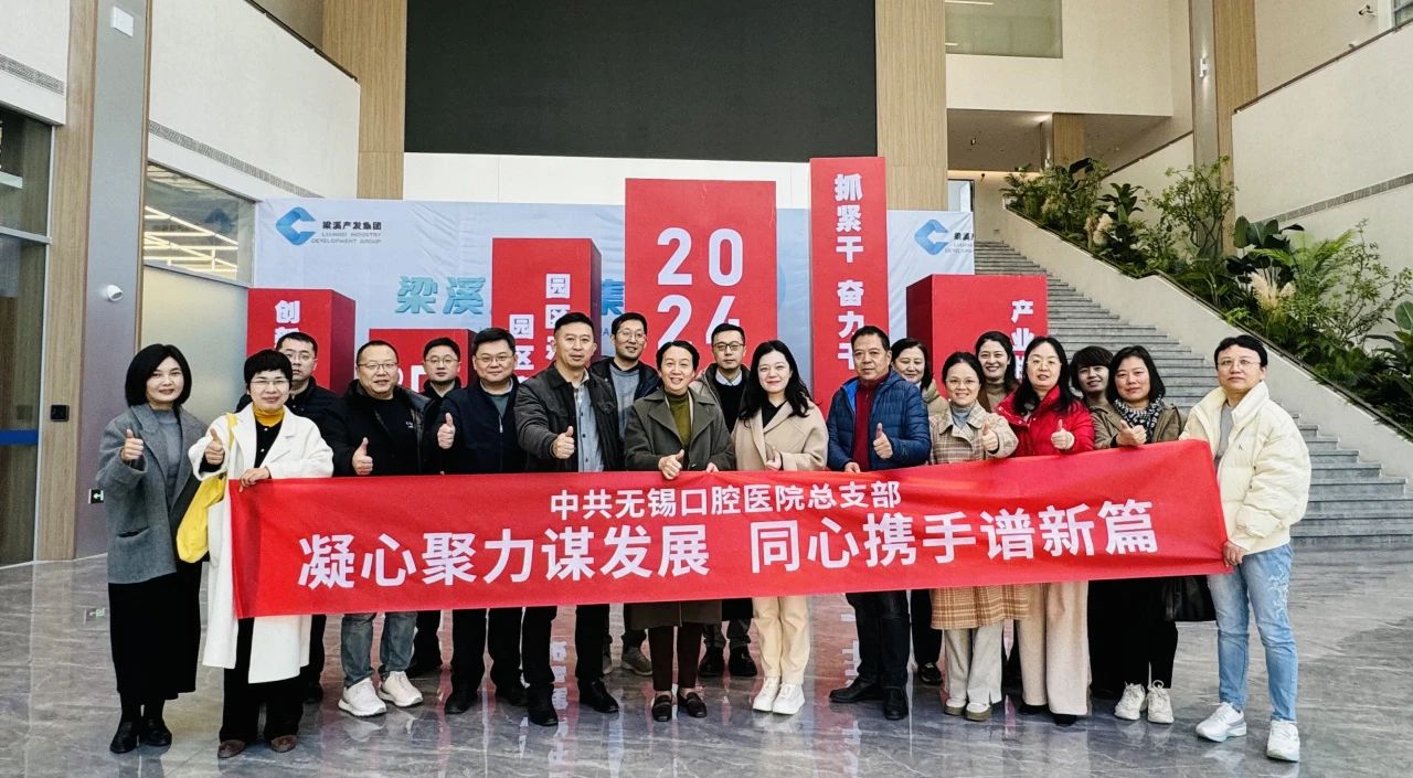 微信圖片_20250109141814.jpg
