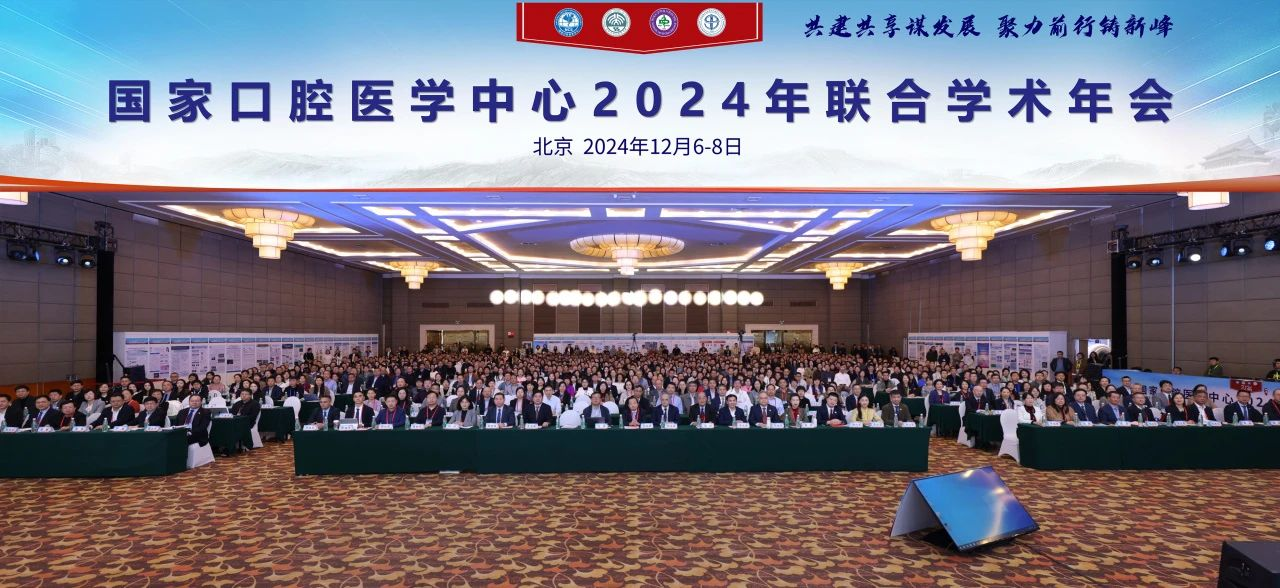 微信圖片_20250109151022.png