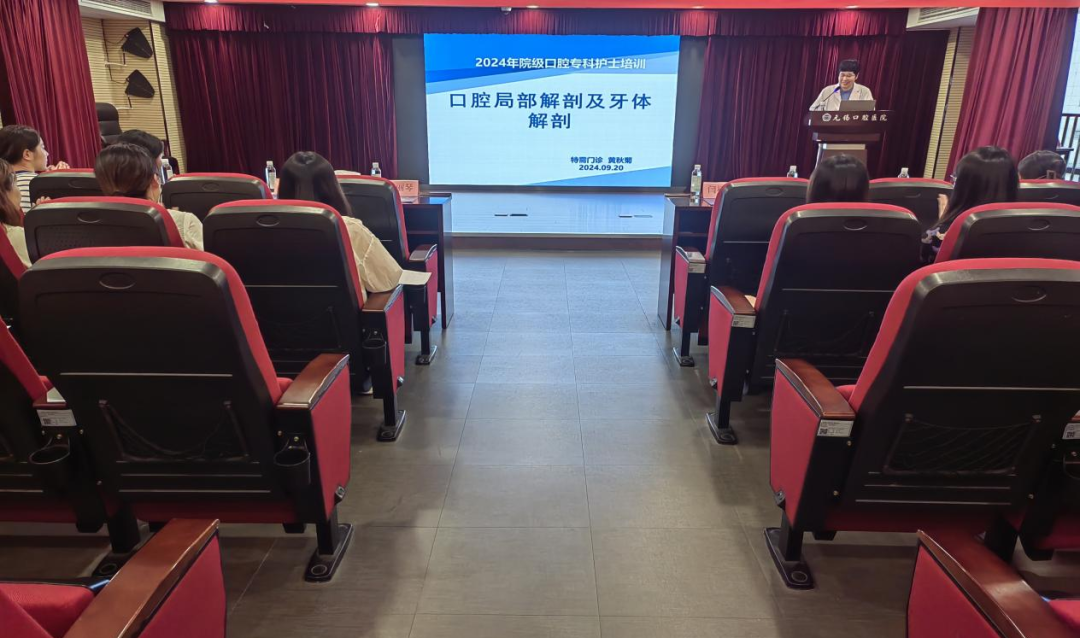微信圖片_20250109152134.png