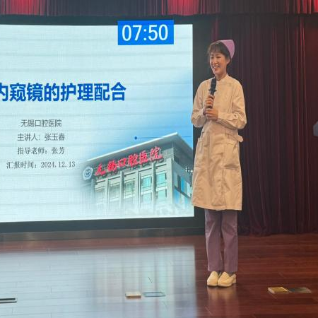 微信圖片_20250109152228.png